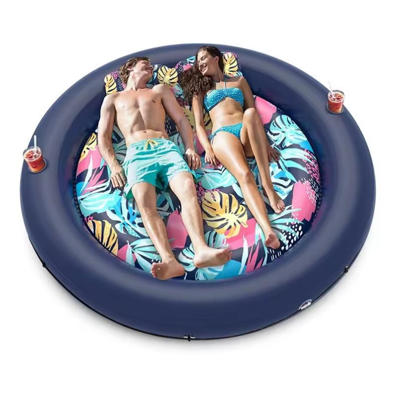 Inflatable Sunbathing Pool