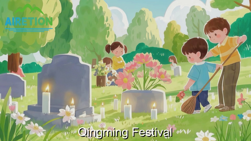 Avis de vacances du festival de Qingming !