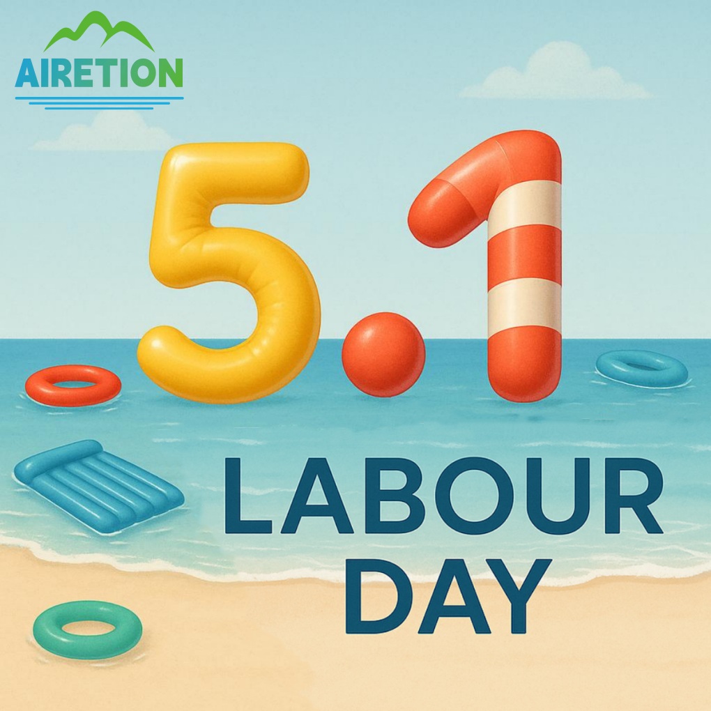 Avis de jour férié de la fête du Travail 2025 !