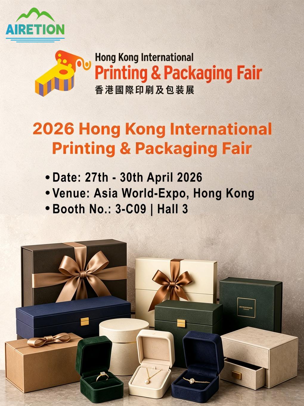 Venez rencontrer AIRETION au salon HK Printing & Packaging Fair 2026 !