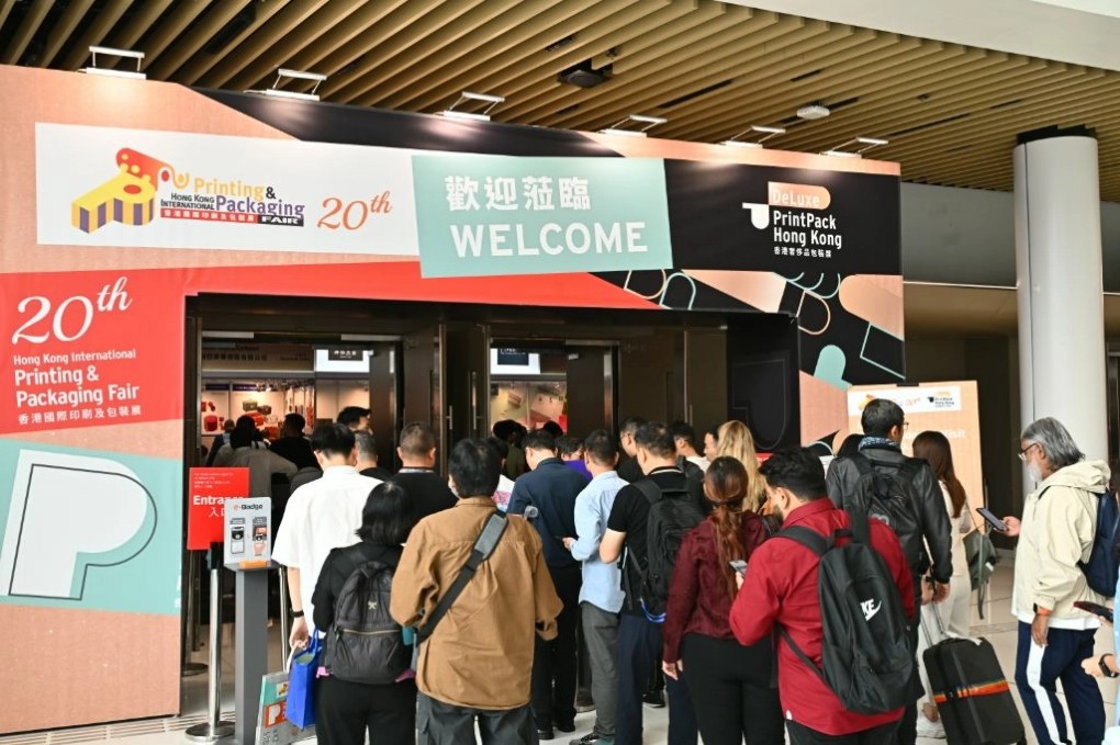 Airetion participe au Salon international de l'impression et de l'emballage de Hong Kong pour une coopération mondiale en matière de boîtes d'emballage personnalisées