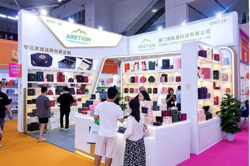 Présentation au Salon de l'emballage de Shenzhen 2026 | Coffrets cadeaux personnalisés et emballages haut de gamme