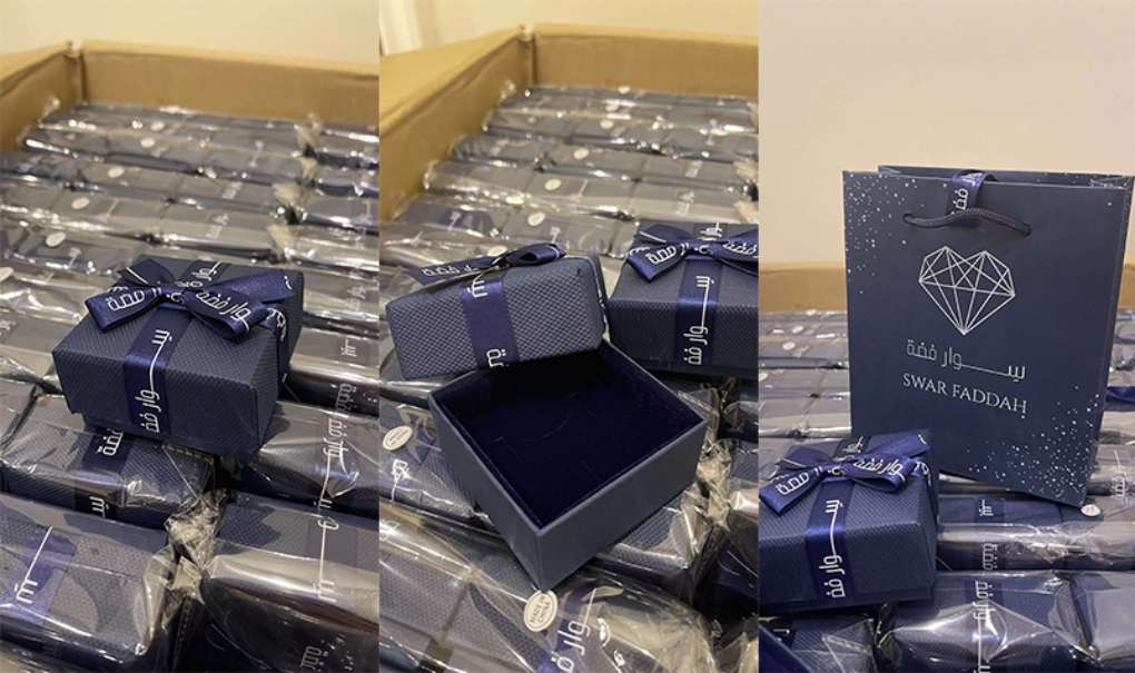 ustom Navy Rigid Gift Box Set For Saudi Arabia Jewelry Retailer